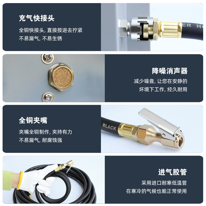 全自动轮胎充气机立式挂壁式数显汽车加气机打气泵轮胎店汽修厂