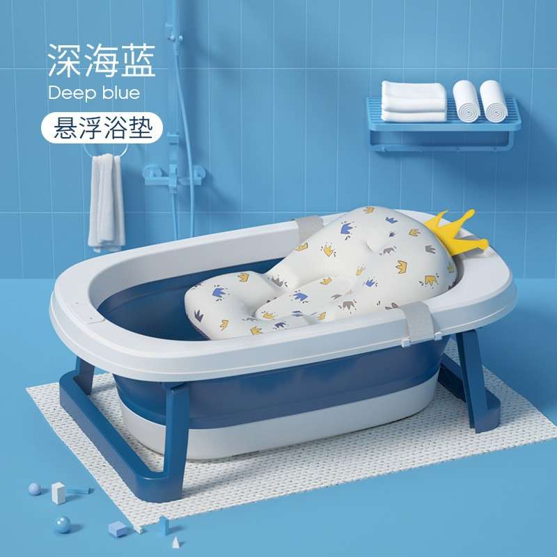 宝宝折叠浴盆儿童坐躺大号洗澡沐浴盆婴儿新生儿洗澡盆便携浴床