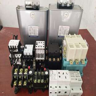 35KV冷缩电缆单芯中间接头LSJ JLS-35*1.2适用电缆x95-185平方