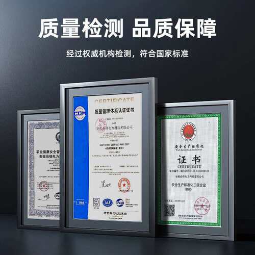智能实时远传RS485/MBUS接口MODBUS协议物联网大口径光电直读水表