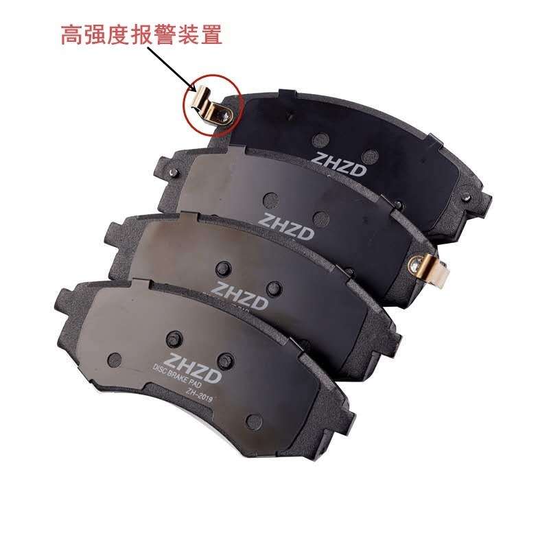 大众老桑塔纳/志俊3000/2000刹车片原厂专用陶瓷前后原装制动片