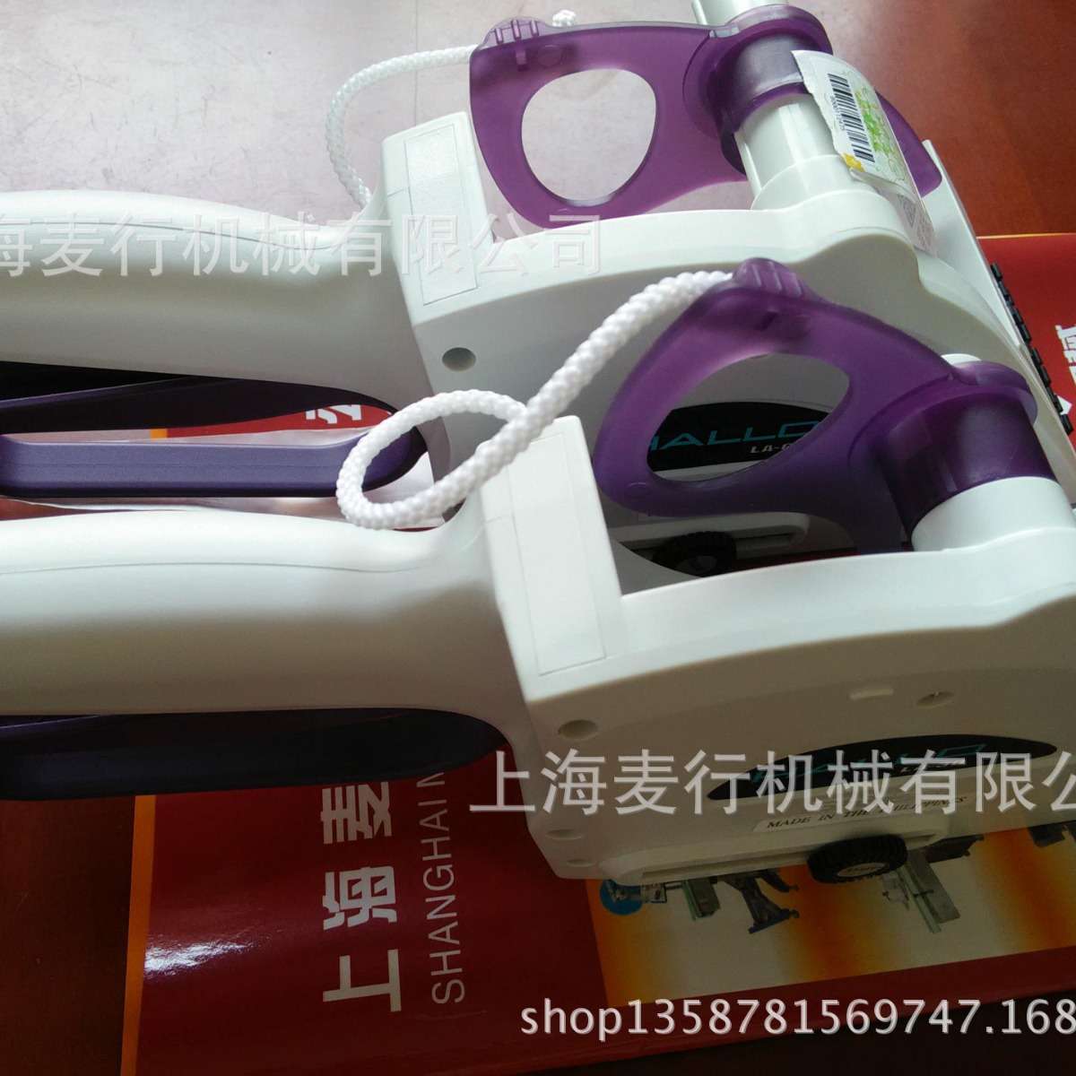 麦行机械 进口LA60型水果手持贴标机 小型标签贴标机生产厂家