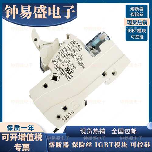 Bussmann熔断器底座 CH141BMS 带微动开关报警 巴斯曼