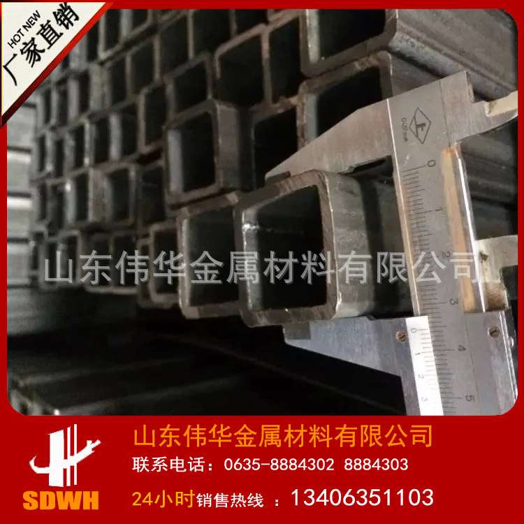 q345方管 厚壁方管 无缝方管 镀锌方管 厂家 量大从优 规格齐全