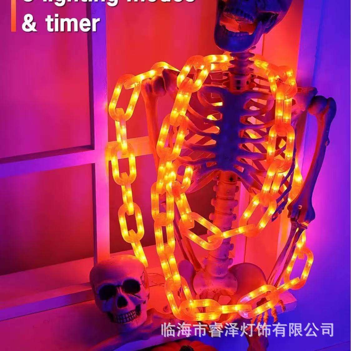跨境新款led太阳能防水电池盒万圣节庭院人物装饰氛围灯串锁链灯