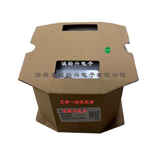 Sunlord顺络 贴片功率电感SWPA6045SR82NT 0.82uH 820nH