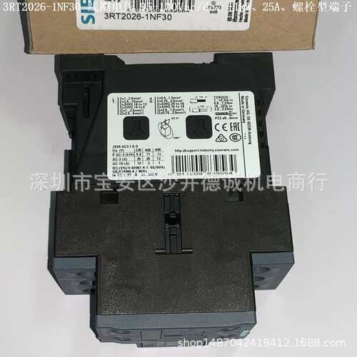 3RT2026-1NF30 接触器 线圈电压95-130Vac/dc、11kW、螺栓型端子
