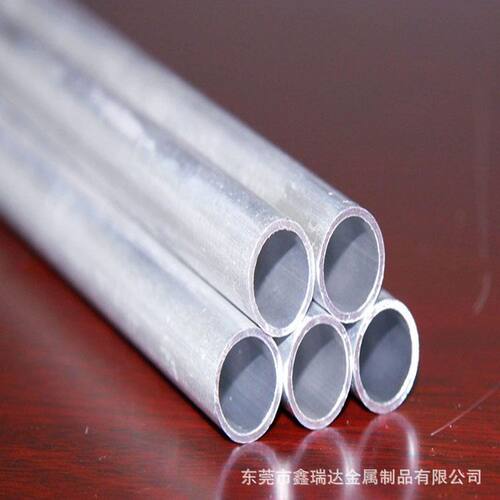 厂家直销6063铝套管6061铝管铝合金型材铝管加工切割空心圆铝管