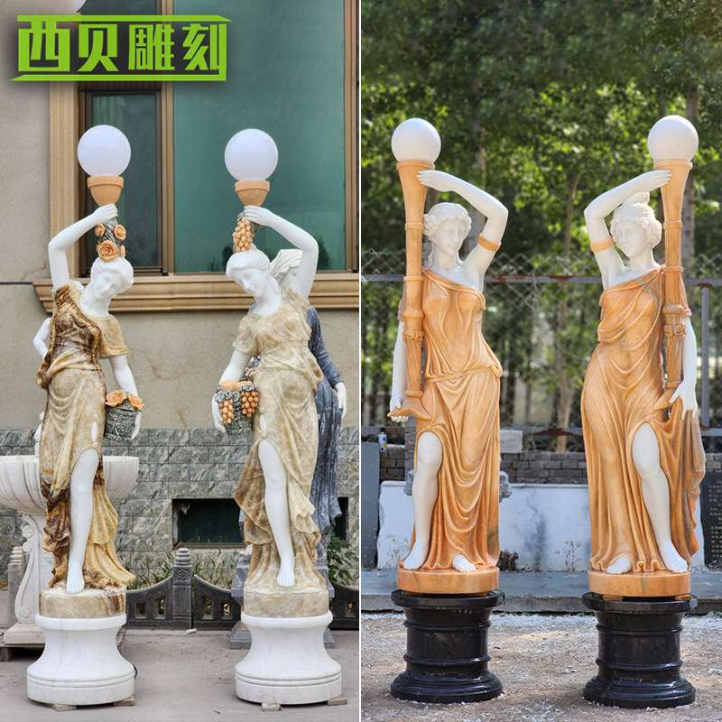 供应大理石欧式人物拼色雕塑大型广场西式石雕灯人雕塑艺术品摆件