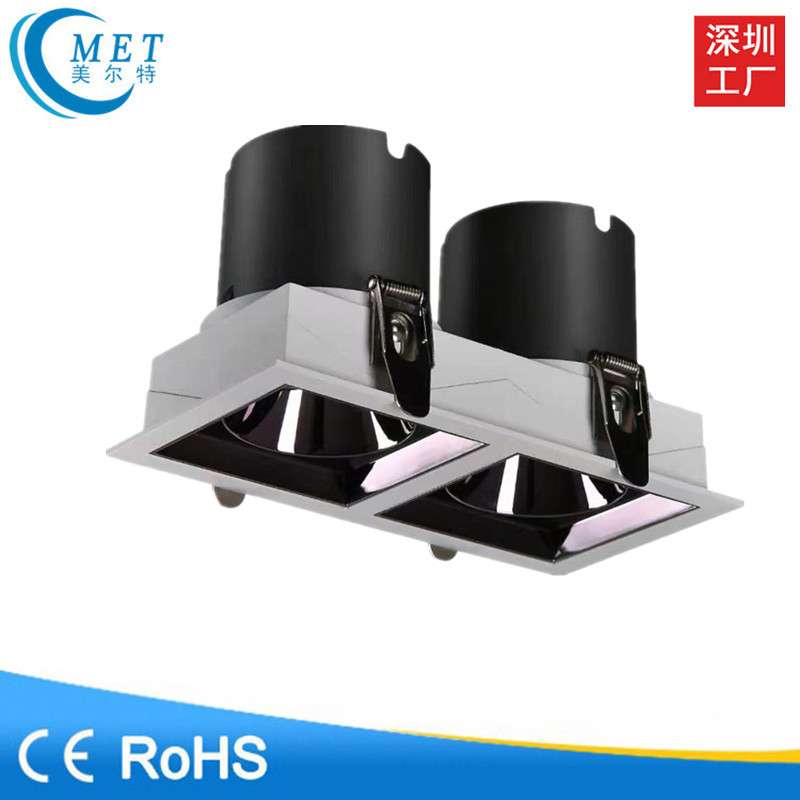 嵌入式双头cob射灯24w30w双头格栅筒灯店铺商用无主灯射灯格栅灯