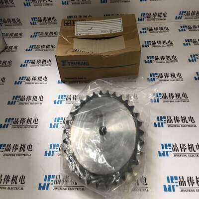 KANA100-2CPT片山KANA链轮联轴器KC6018  KANA80-40J KANA80-52J