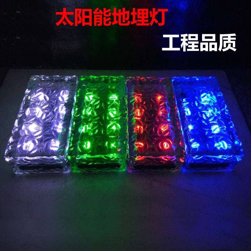 太阳能地埋灯LED地面灯太阳能庭院灯工程专用防水地砖方砖灯
