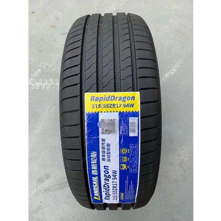路航轮胎215/55R17 9其它元器件