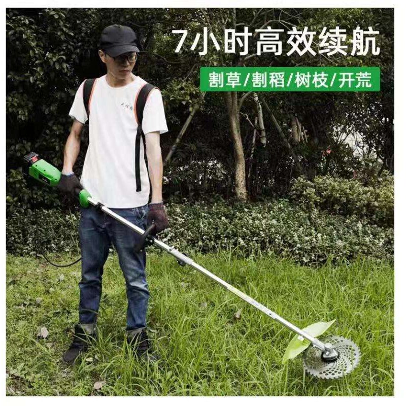 新款高空加长杆电锯割草机苗木修剪机园艺家用除草机绿篱机打草机