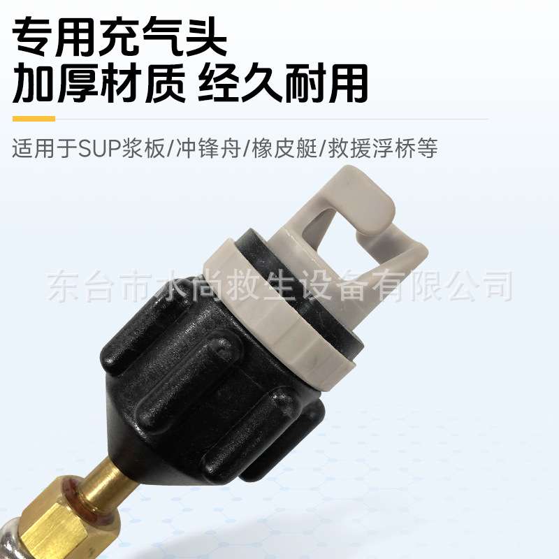 橡皮艇气瓶快速充气管浮桥漂浮板救生筏6.8L带减压器压力表快充管