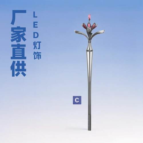 智能LED显示屏交通标识信号灯5G多功能综合杆城市智慧路灯