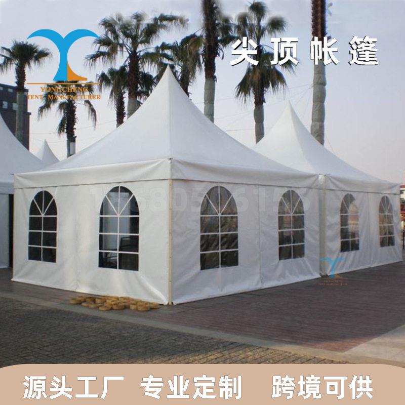 小型欧式尖顶展览帐蓬婚庆车展吊顶塔帐篷户外遮阳活动四角篷