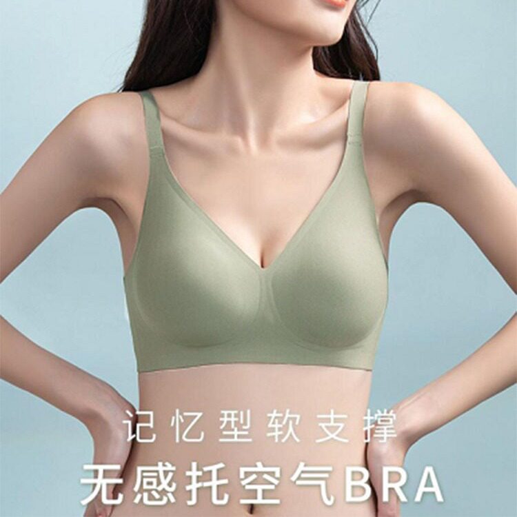 小肩带V领果冻内衣 女士无痕无钢圈文胸聚拢防下垂上托固定杯胸罩