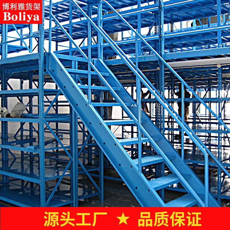 阁楼平台货架搭建重型二层钢结构隔层加厚承重