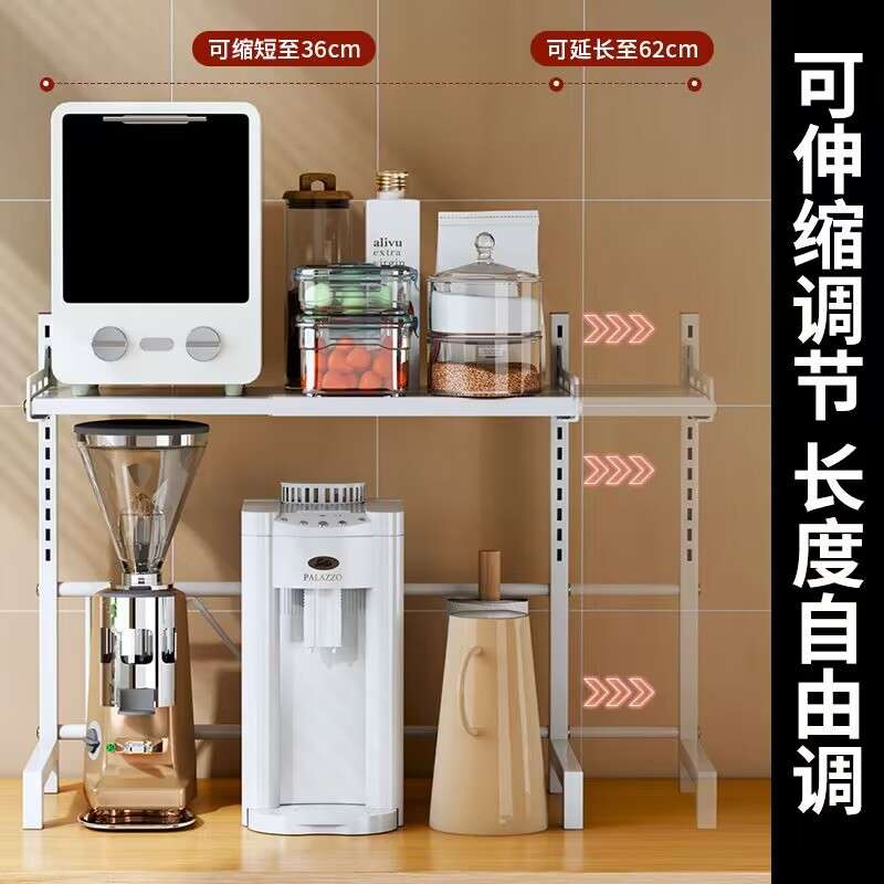 厨房置物架伸缩微波炉架可调节层高台面调料架电饭锅架创意收纳架