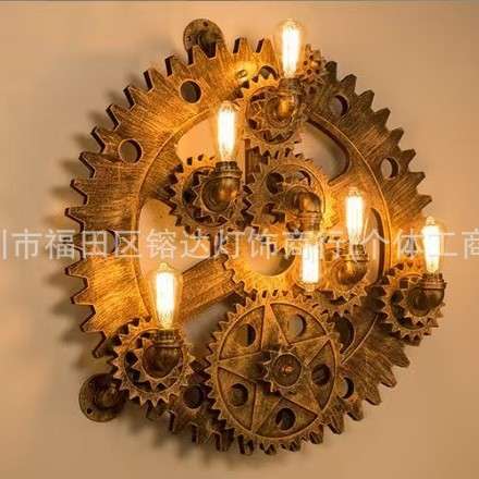 美式复古工业风咖啡馆餐厅酒吧KTV火锅服装店齿轮水管装饰墙壁灯