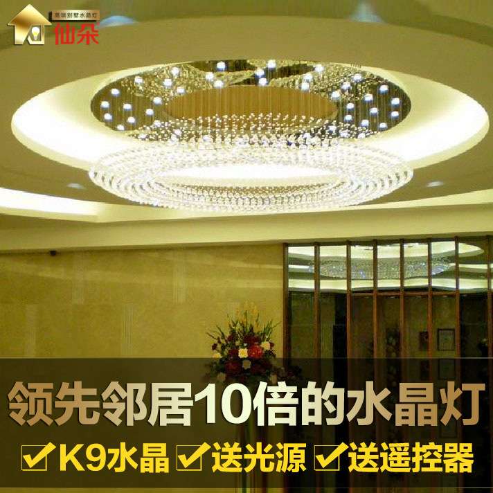 水晶灯圆形客厅灯创意酒店工程大厅灯现代简约吸顶餐厅灯水晶吊灯