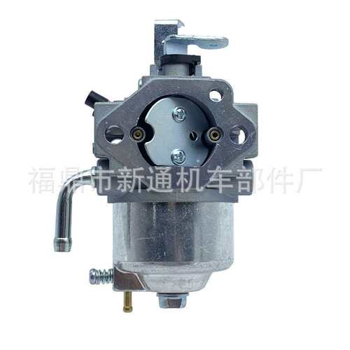园林化油器P24-6适用GM291 GM301 GB300 GT1000 715668带垫片