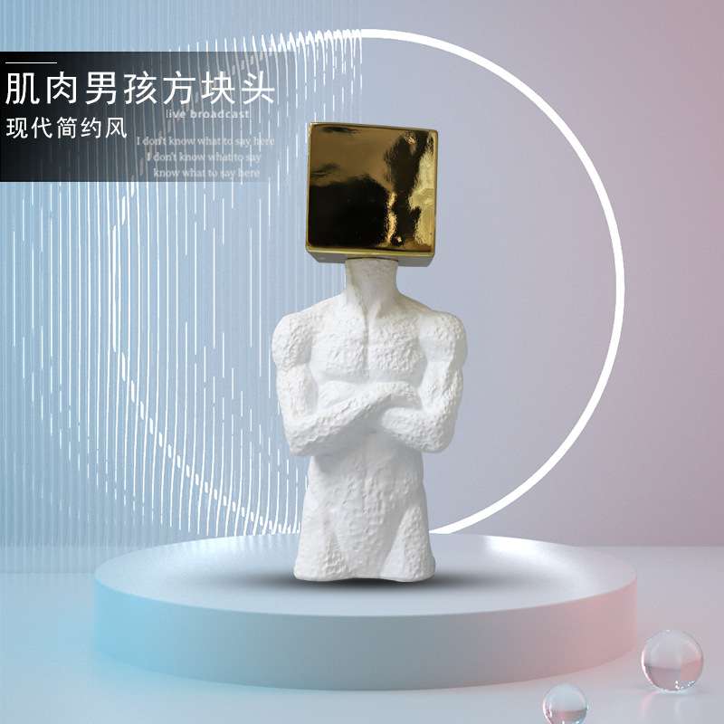 创意人物树脂摆件轻奢现代时尚雕塑工艺品北欧家居桌面装饰摆设