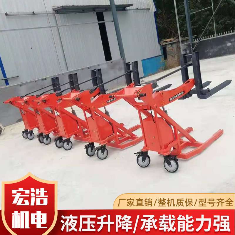 手推电动小叉车 随车便携小型电动叉车配件