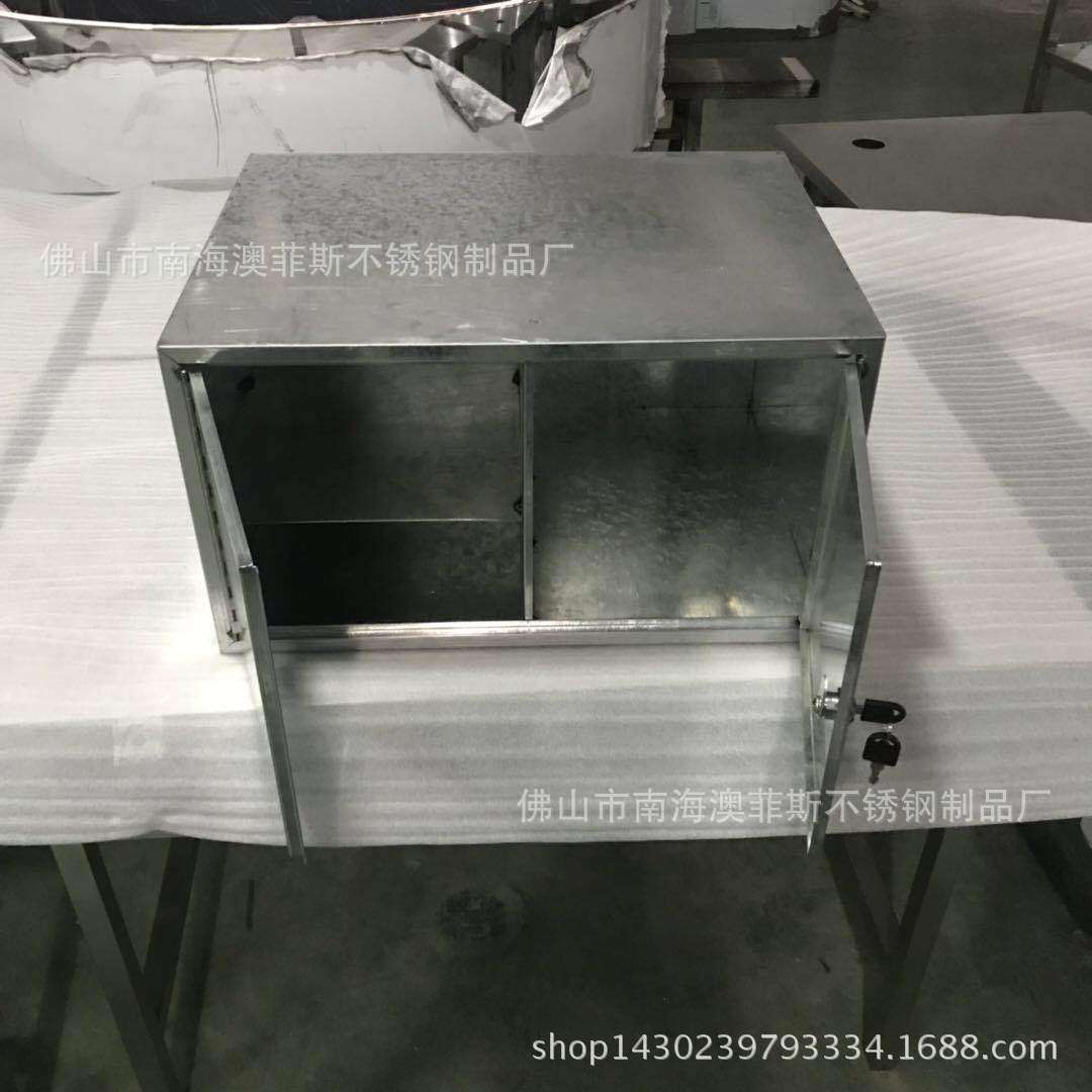 厂家供应镀锌铁烤漆格子收纳柜简易书柜书架简约可