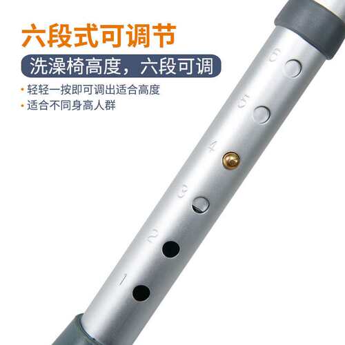 顾臣瑞厂家直销防锈铝合金洗澡椅冲凉椅浴室卫生间冲澡椅沐浴椅凳