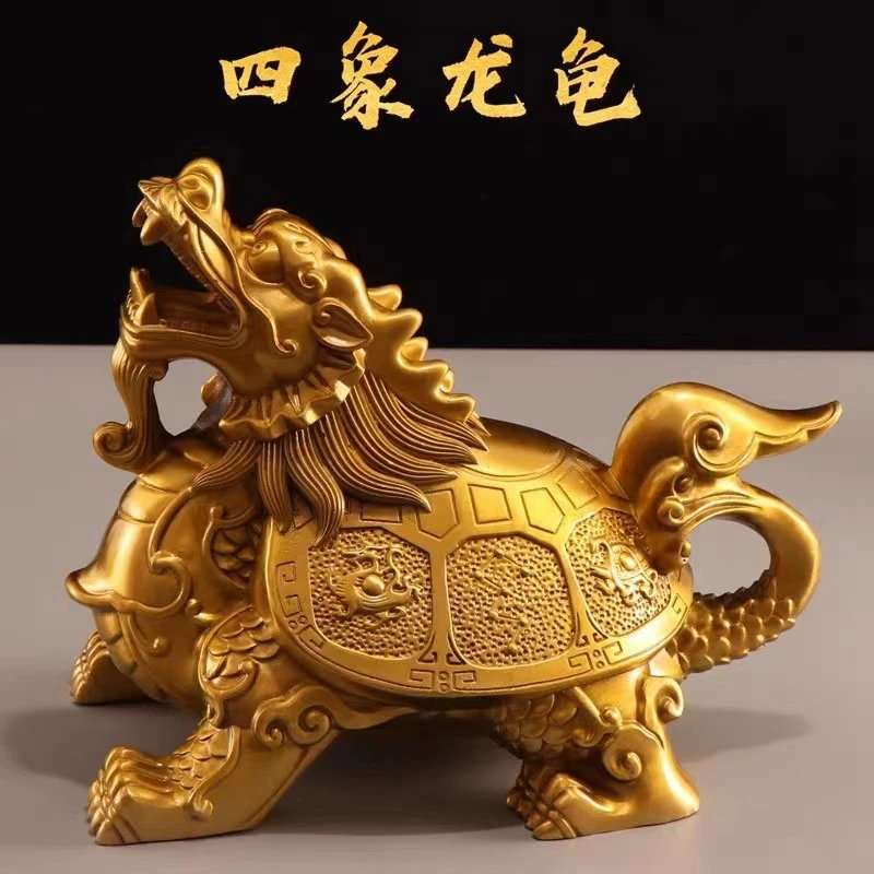 四象龙龟全铜摆件四方神兽龙龟福禄四灵龙头龟纯铜七星四纹神霸下