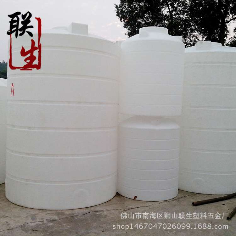 500L化工水箱 塑料水塔 塑胶储水桶 工地装水罐
