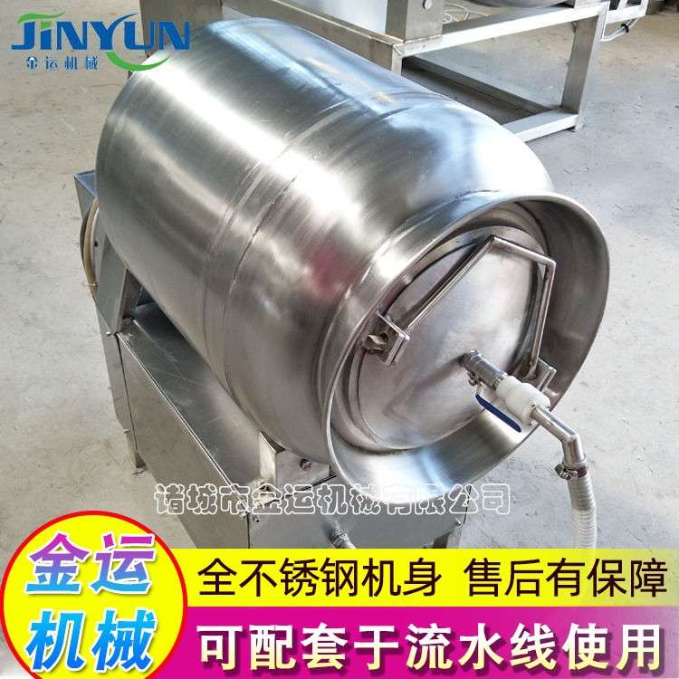 鸡架腌制真空滚揉机 酱猪肉滚揉设备 五香牛肉真空滚揉腌制机