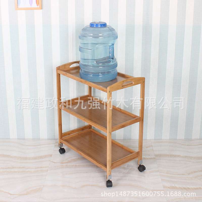 九强楠竹移动餐车推车移动菜架火锅酒店厨房置物架酒水车三层