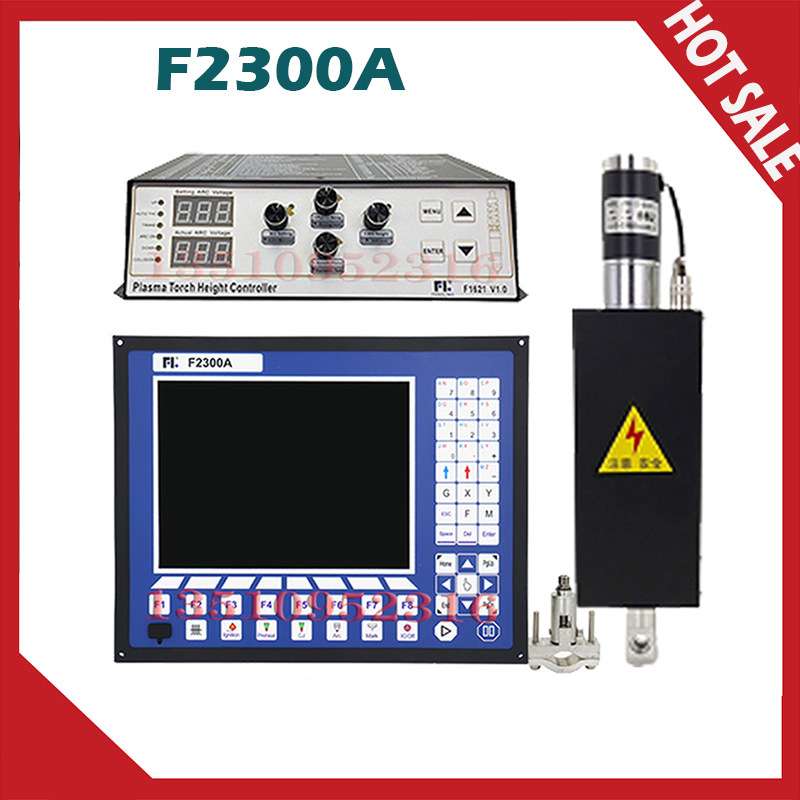 CNC 方菱F2300A/F2300AT 等离子火焰切割控制器 2轴控制系统