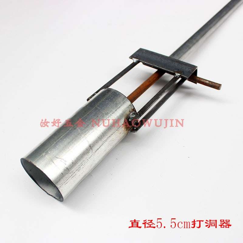 种菜工具挖栽苗器手动庭院地打孔种植挖洞铲移苗器地膜打孔器