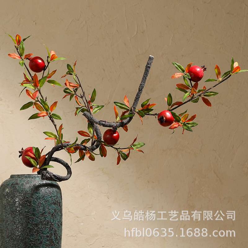 仿真石榴长树枝落地仿真花植物家居装饰客厅假花石榴果子造型树藤