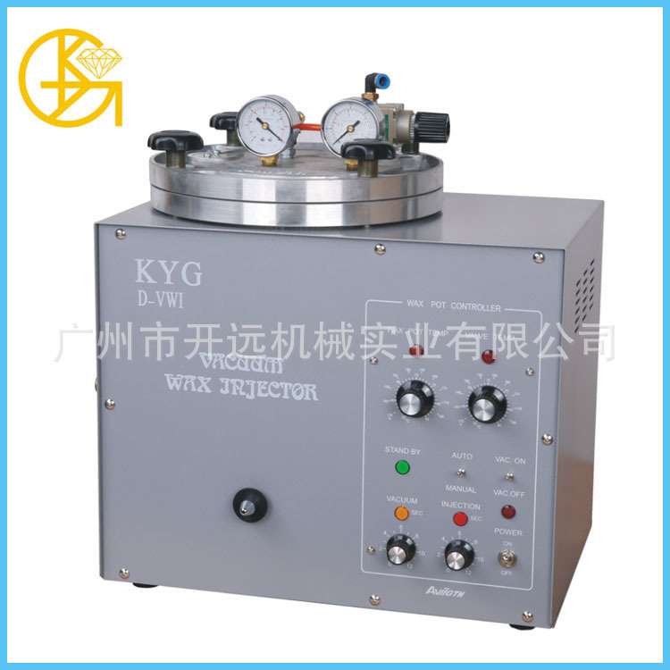 自动真空注蜡机失蜡法铸造工具射蜡机模具打金工具首饰器材设备