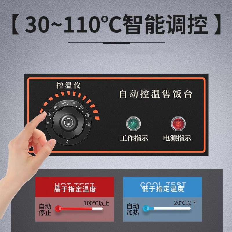 不锈钢保温粥车商用摆摊快餐暖汤炉加热煲粥移动圆桶车粥台保温台
