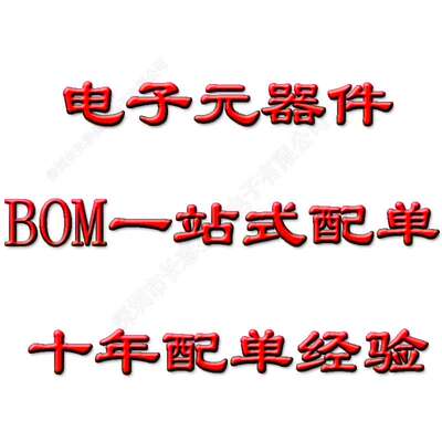 DSPIC33EV128GM106-I/MR 单片机 微控制器 DSPIC33EV128GM106