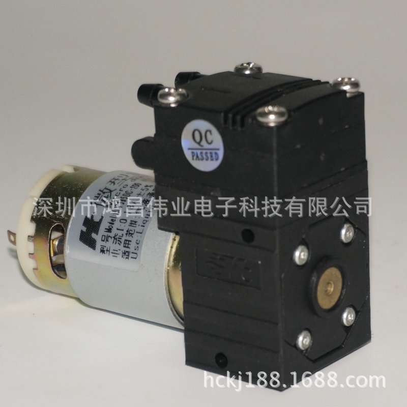 一件代发迷你真空泵 微型电动气泵 小型真空泵12v24V 迷你真空泵