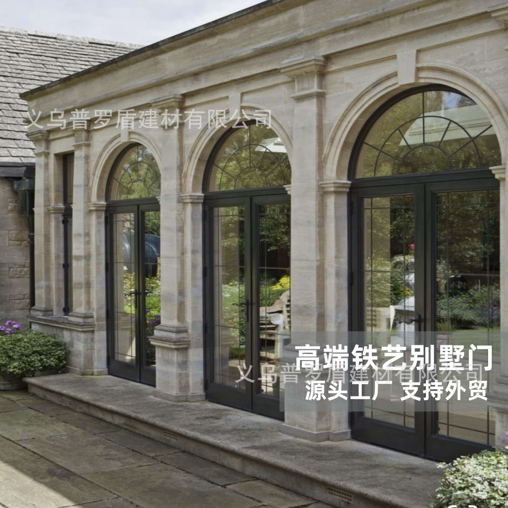 法式铁艺拱形复古极窄圆弧玻璃双开隔断大门店铺烤漆对开门