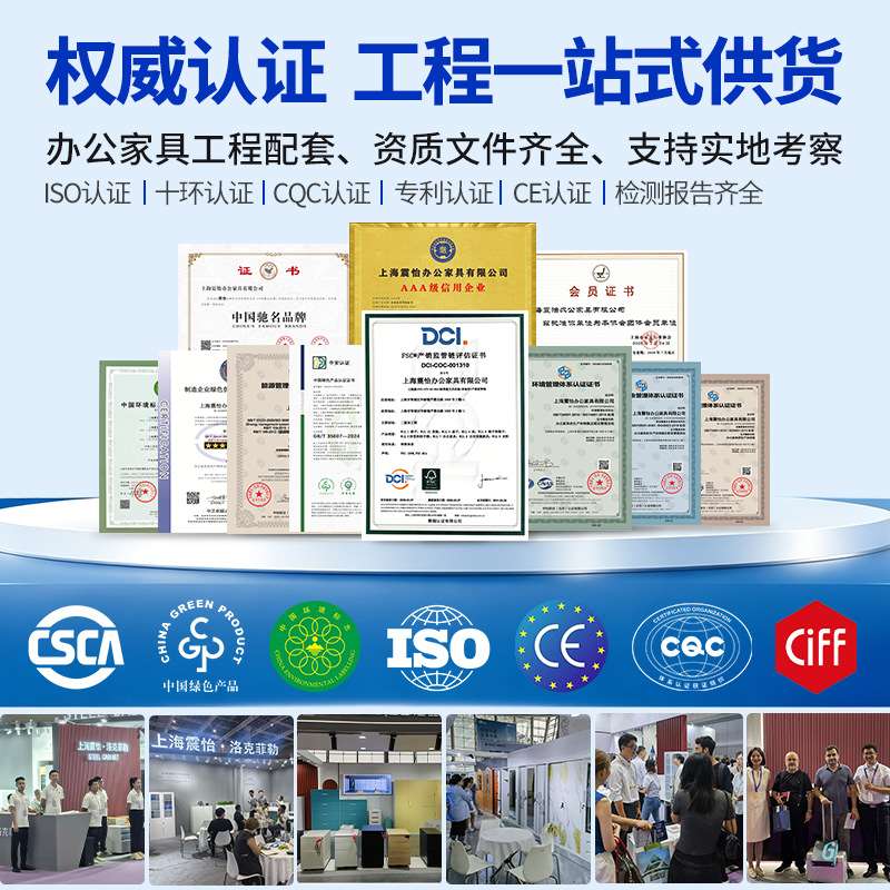 加厚置物架阳台厨房厕所家用多层板储物置物架加厚钢制置物货架