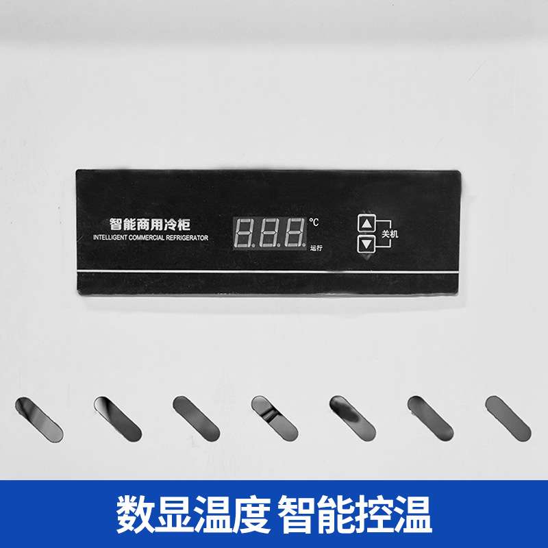 冷藏工作台 制冷冻卧式冰柜平冷保鲜吧台设备 双温商用冰箱操作台