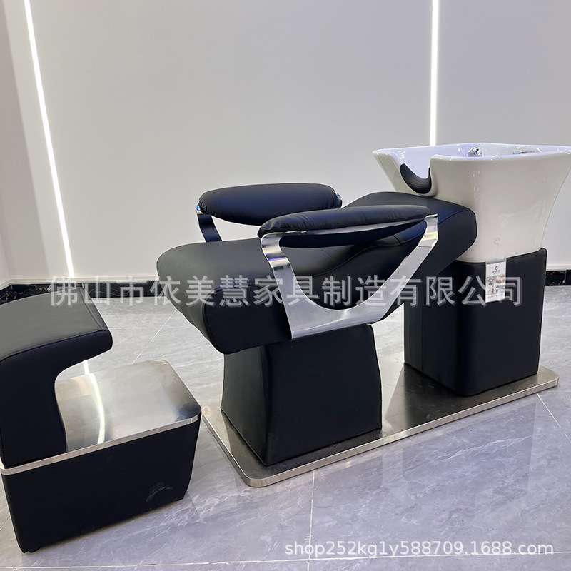 理发店洗头半躺床高脚踏冲水床脚垫玻璃钢不锈钢脚踏金银半躺式床