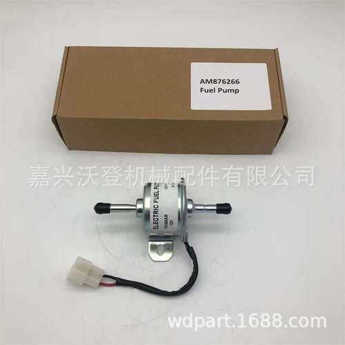 AM876266 AM876207燃油泵用于约翰迪尔 洋马发动机430 755 855
