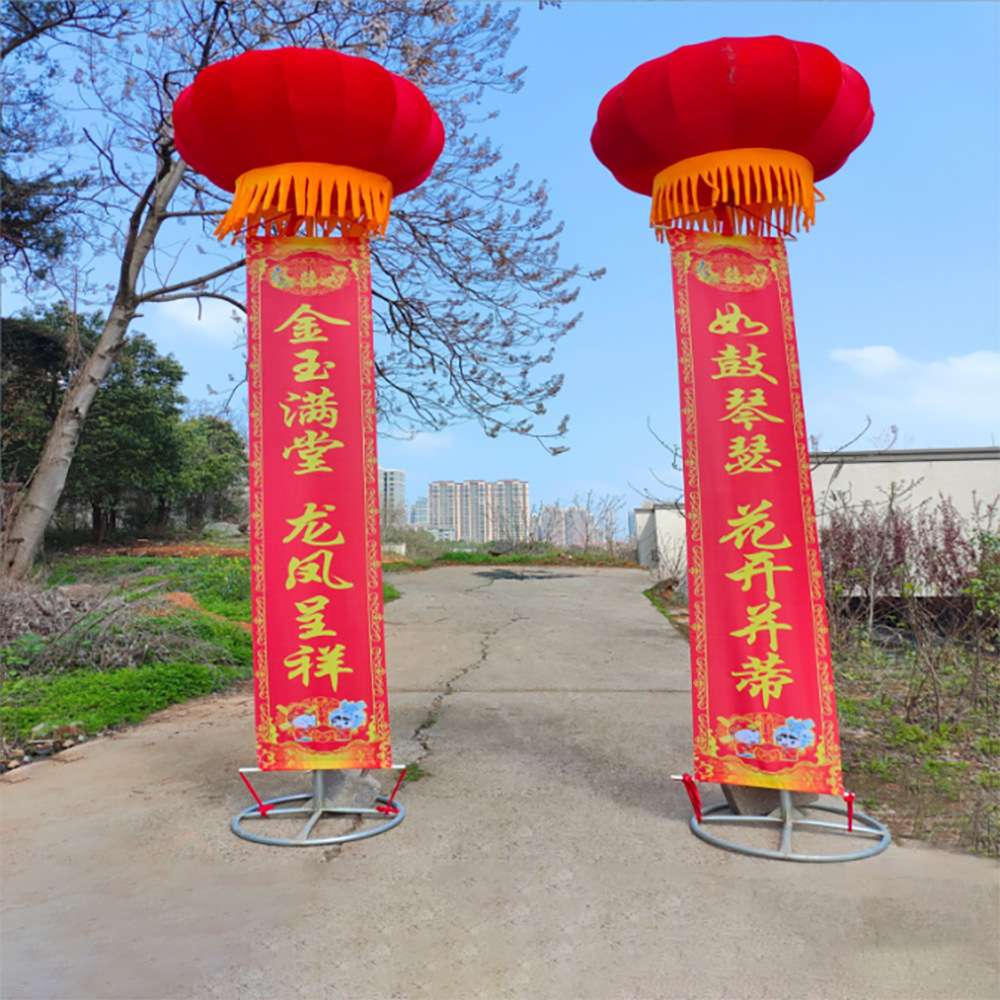 厂家 户外5米道旗拼旗杆抗风防锈钢铁底座广告庆典会展铁板座