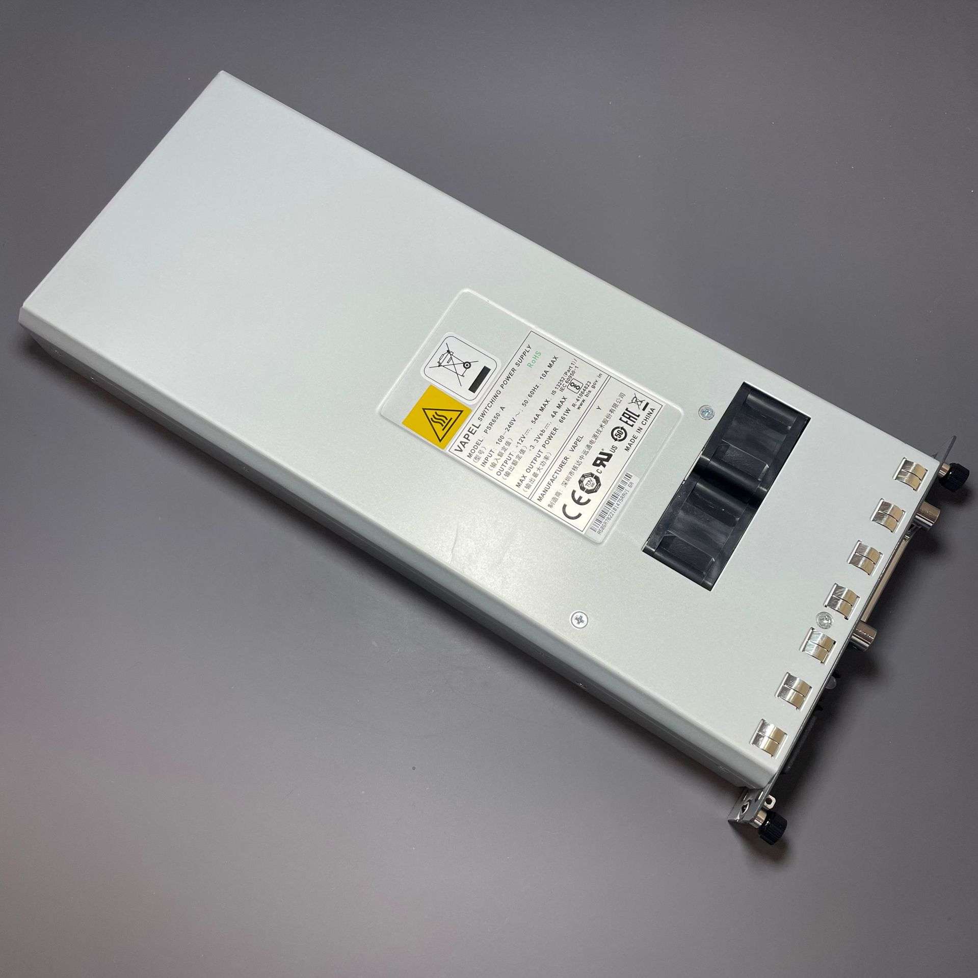 原装H3C SR66040816系列路由器PSR650-A 650W交流电源LSQM1AC650