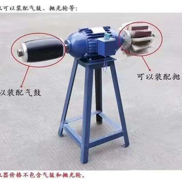 不调速调速抛光机气鼓抛光机2.2kw电机三相抛光机木工气鼓机